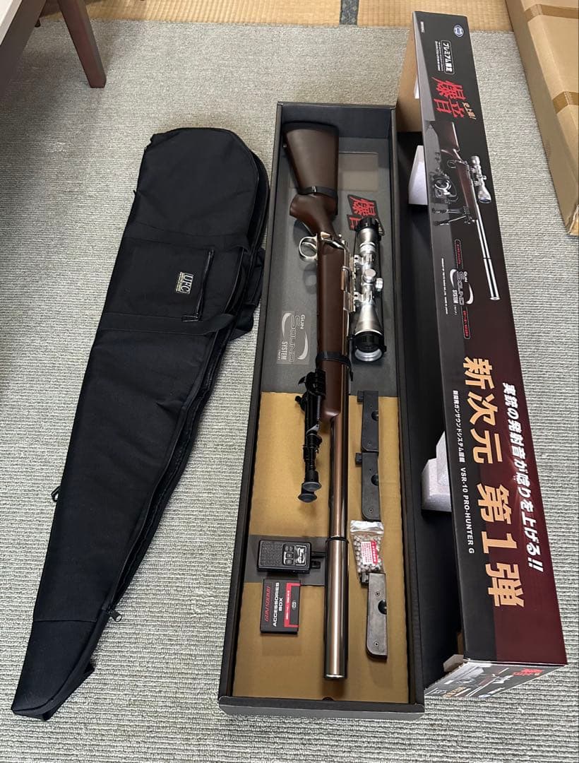 東京マルイ VSR-10 スナイパーライフル スコープ付き　爆音　プレミアム限定