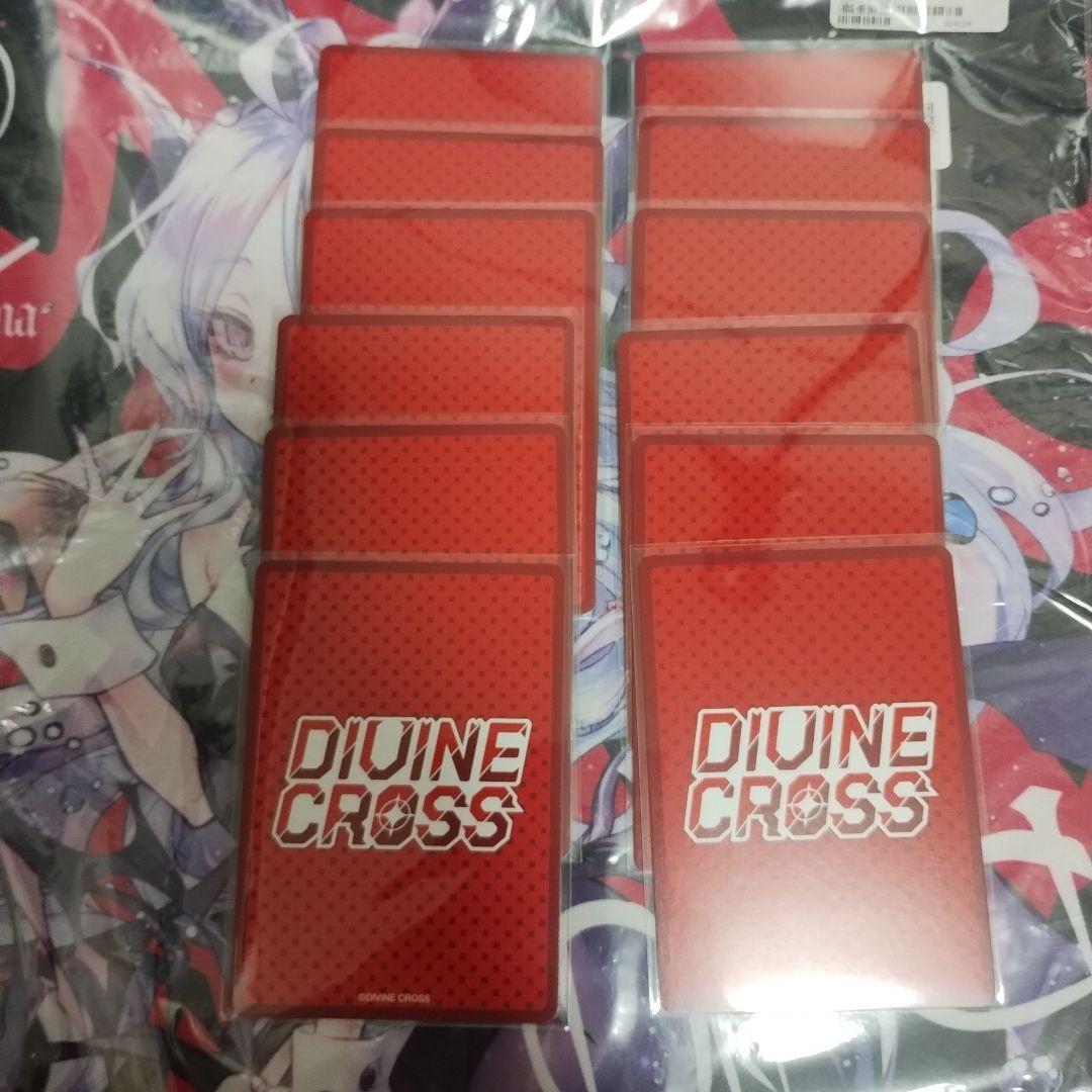 DIVINE CROSS エリー 本気モード ニバ last origin