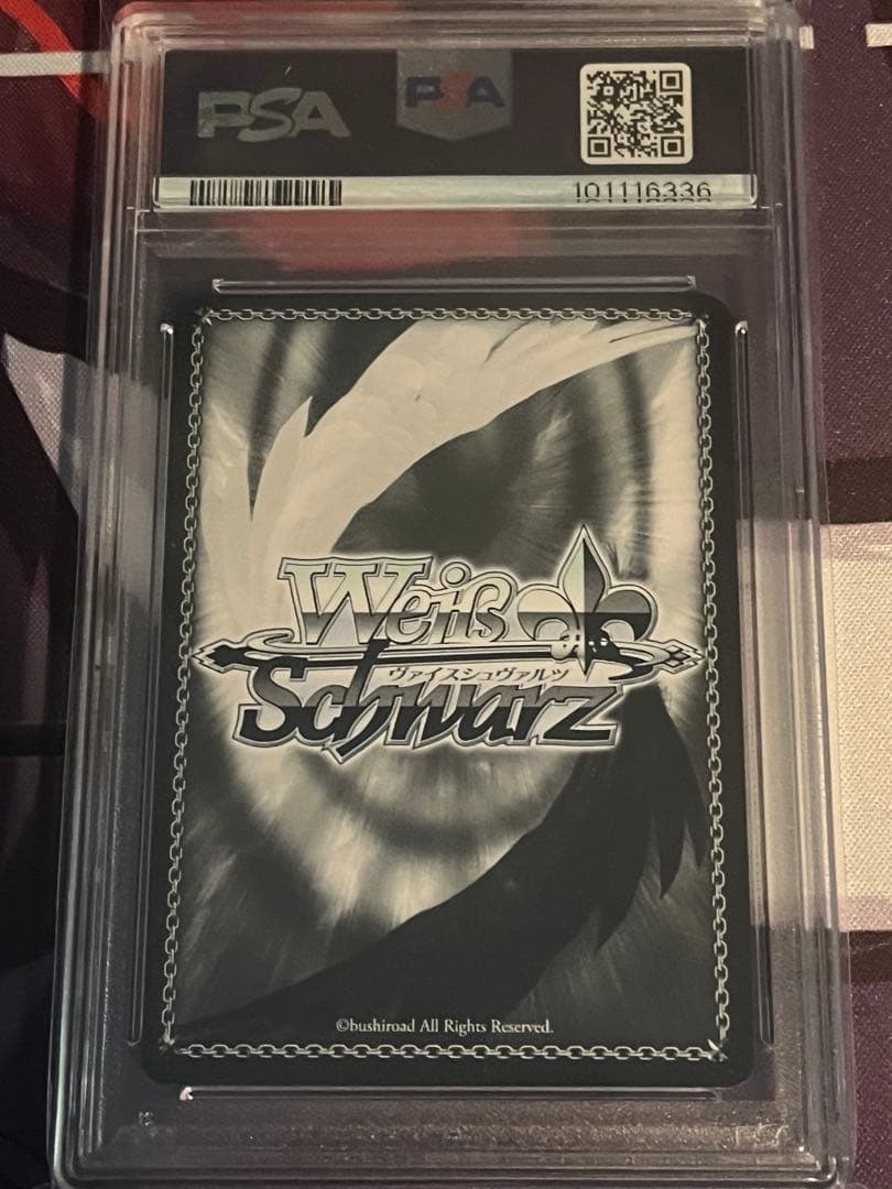 未来へ一緒に 姫森ルーナ　SSP サイン【PSA10】