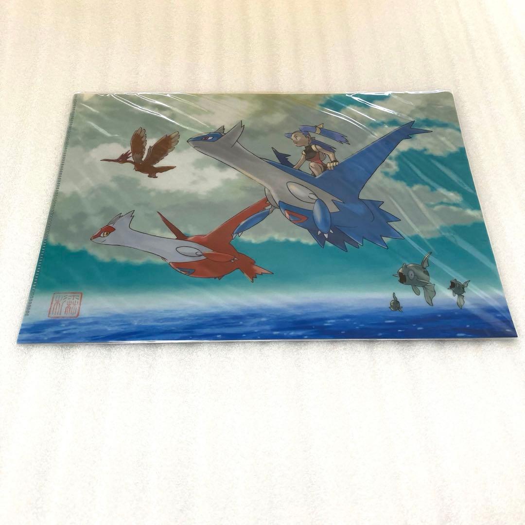 ポケモンセンター クリアファイル ギャラリーコレクション 杉森建 セット