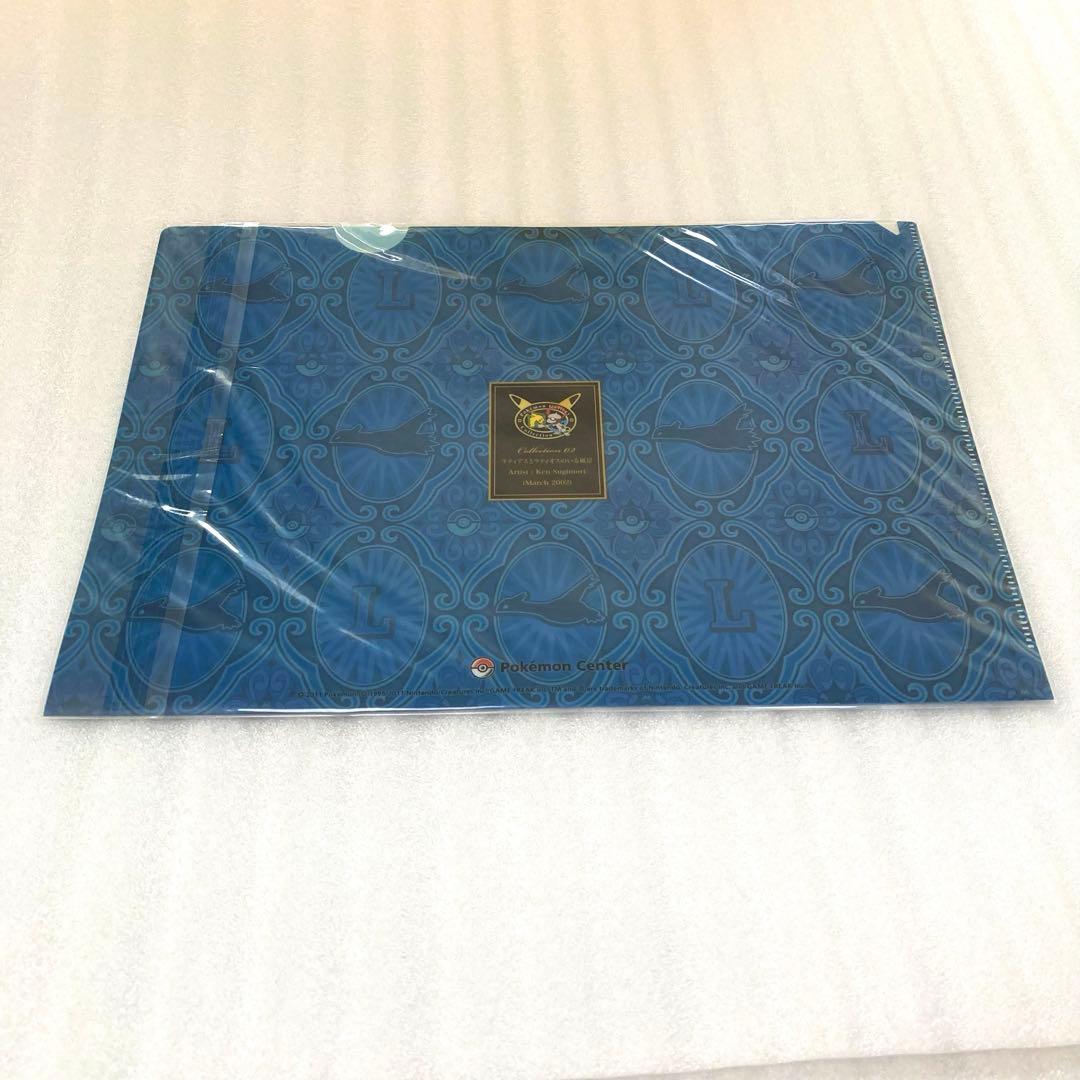 ポケモンセンター クリアファイル ギャラリーコレクション 杉森建 セット