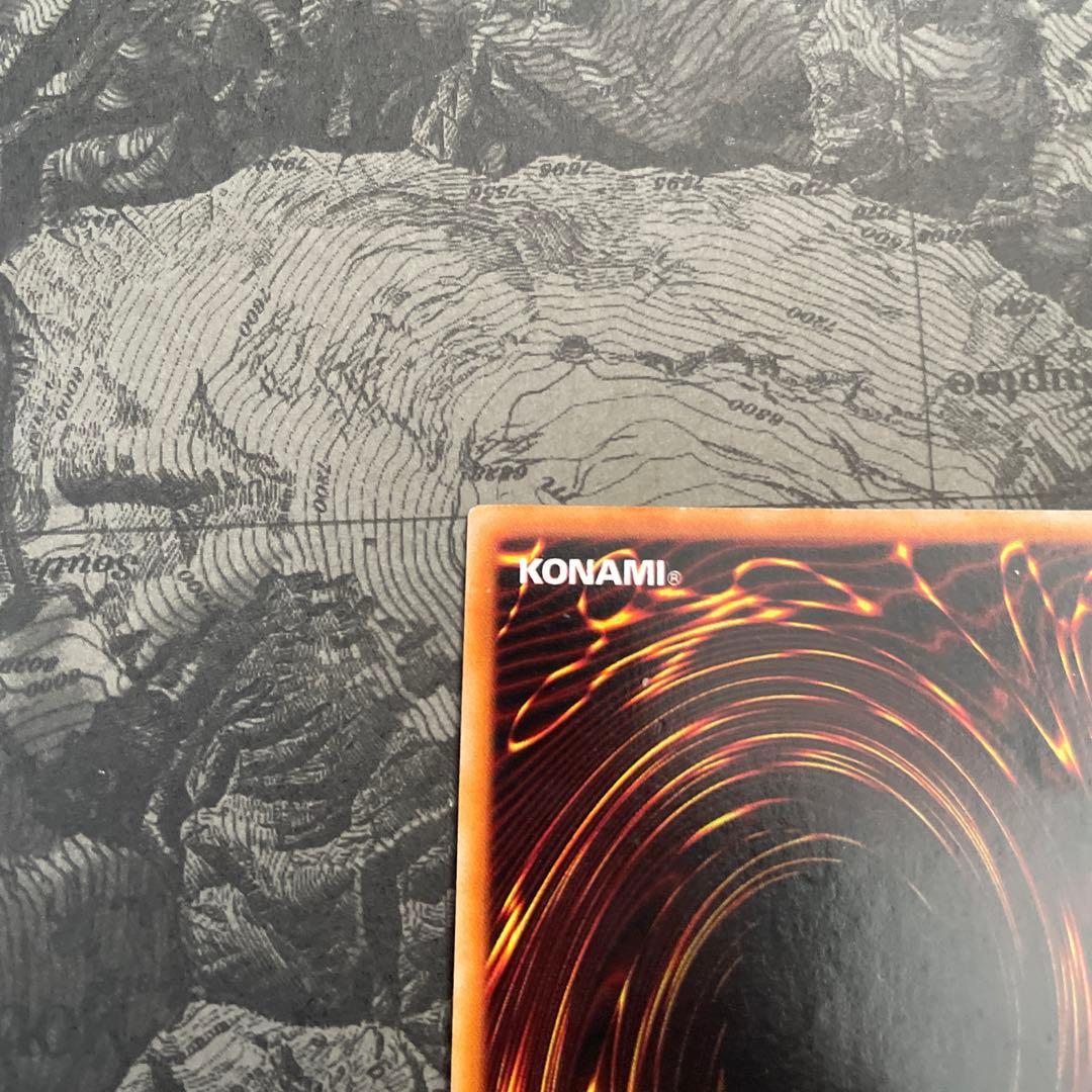 良品 青眼の白龍 初期 ウルトラレア