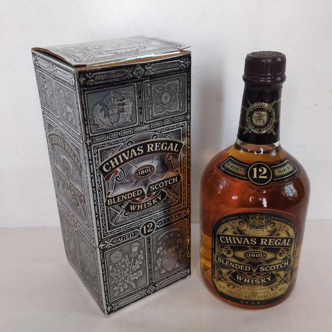 ナポレオン　ブランデー　コニャック　シーバスリーガル　XO ４本まとめ売り