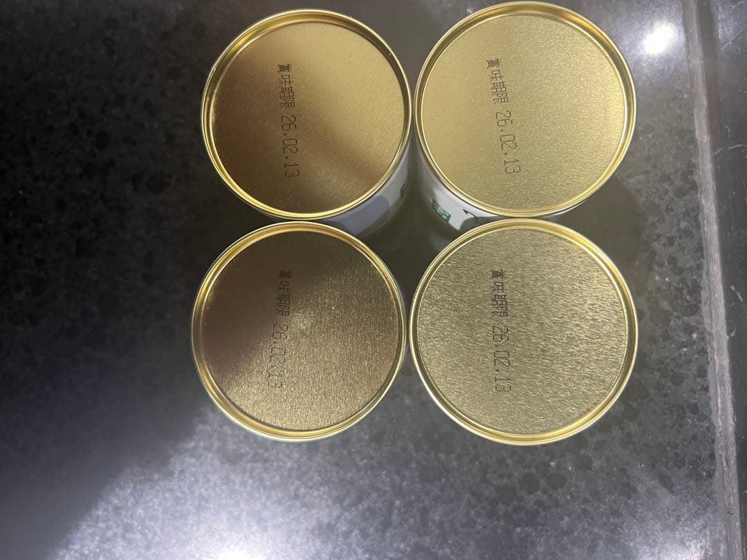 青嵐 抹茶 健康茶 4缶セット