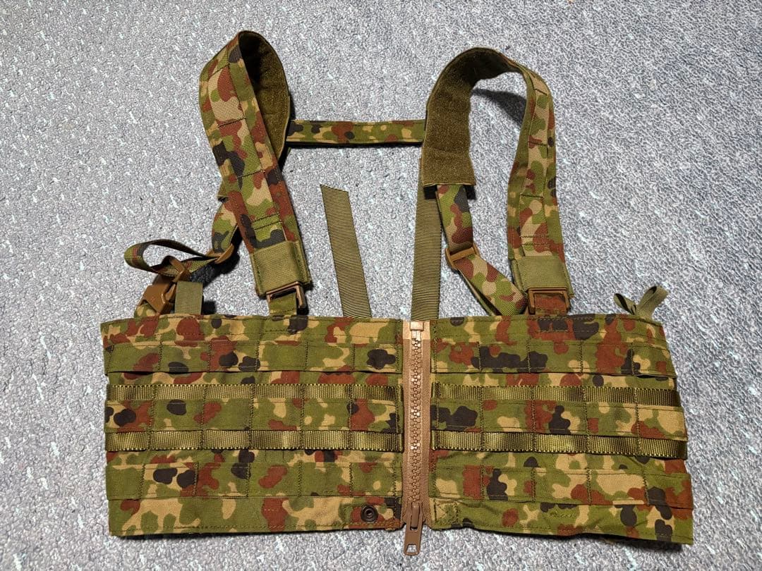 AGGRESSOR-GROUP 陸自迷彩　チェストリグ