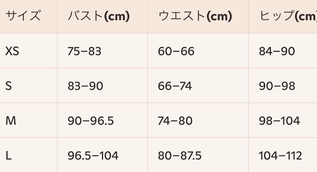 ドジャース オーセンティック パーカー ウィメンズ USサイズS（日本サイズM）