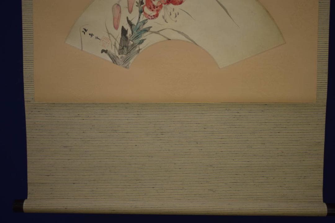 真作/備後福山生/羽田桂舟/百合図/扇面/布袋屋掛軸HI-835