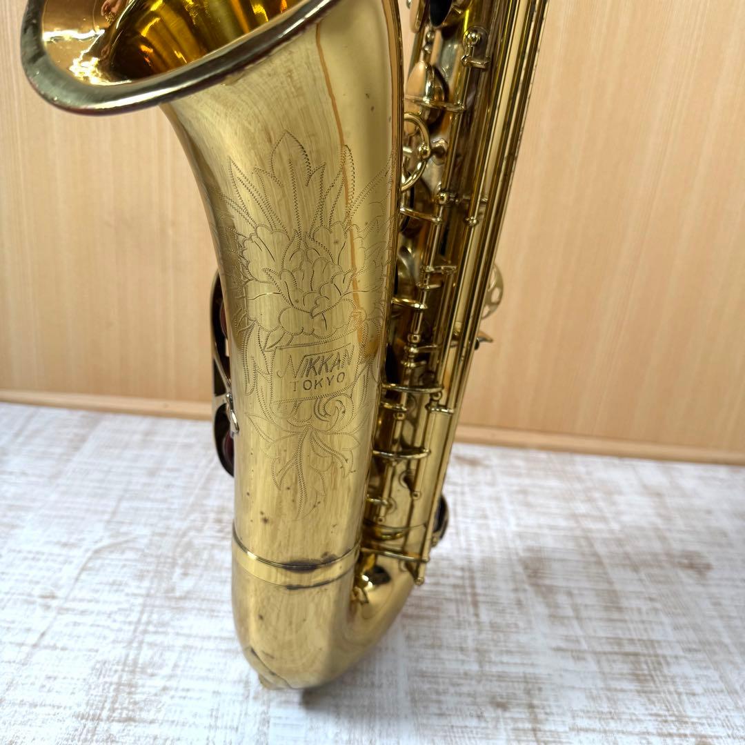 NIKKAN ニッカン　サクソフォーン　テナーサックス　楽器　N02A