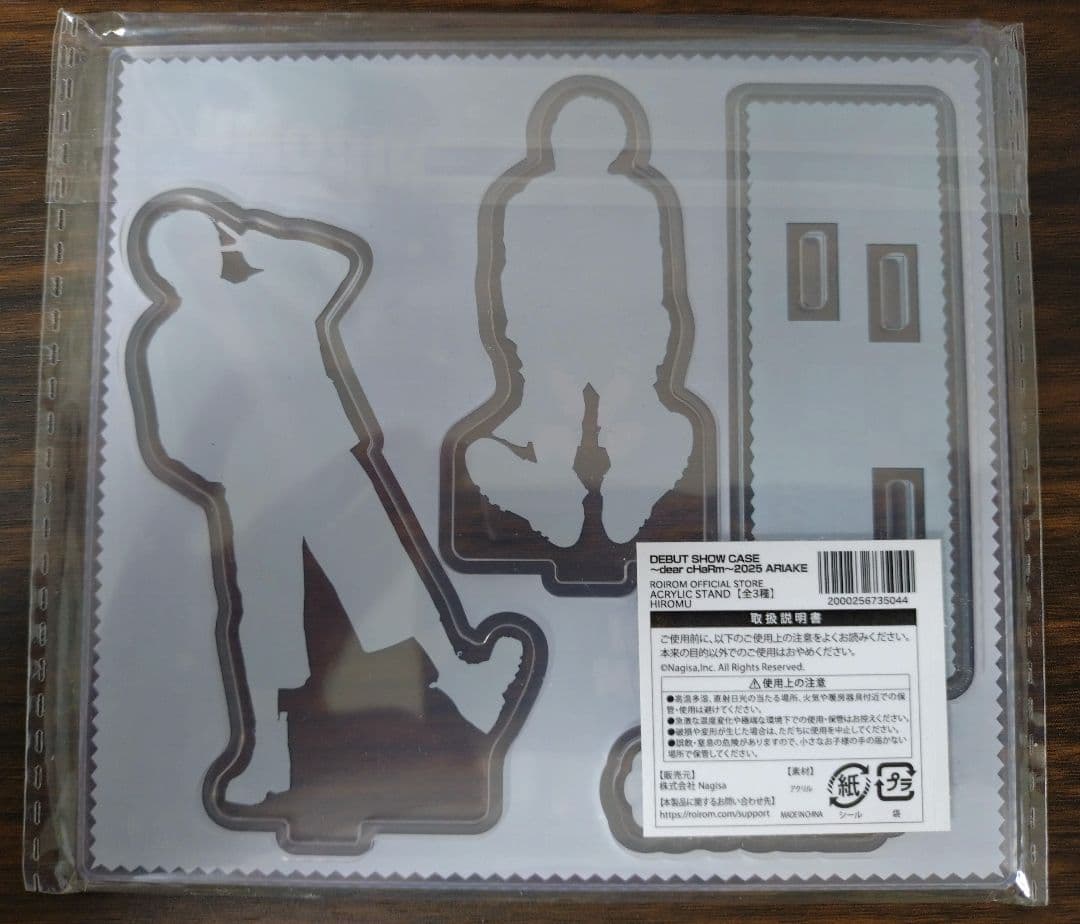 【新品・未開封／FC限定品】ROIROM 本多大夢 アクリルスタンド