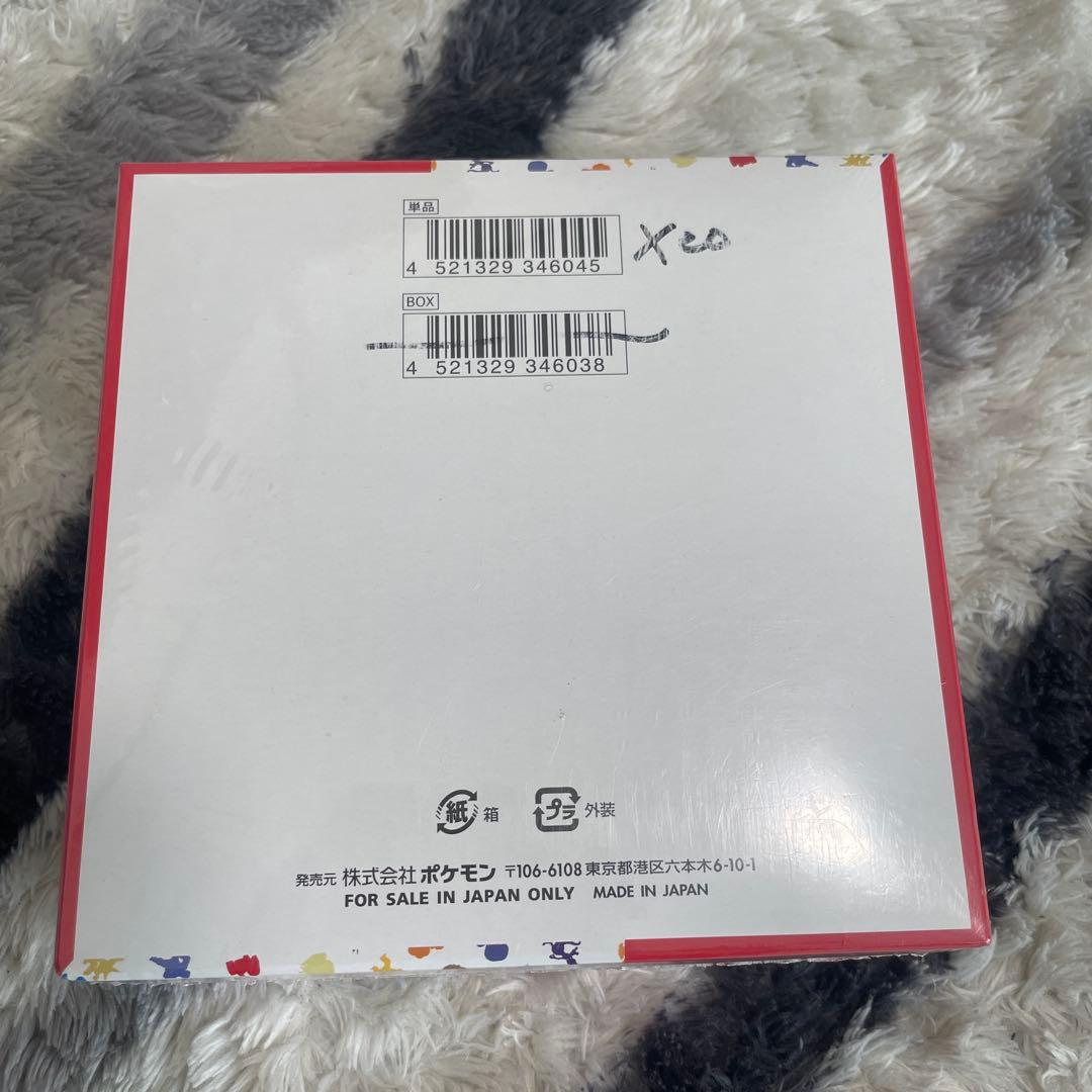 新品未開封ポケモンカード151 シュリンク付き1BOX