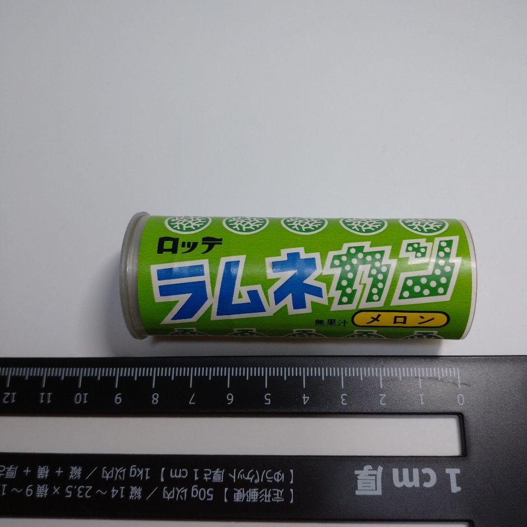 【ケースのみ】ロッテ ラムネカン メロン 60円表示