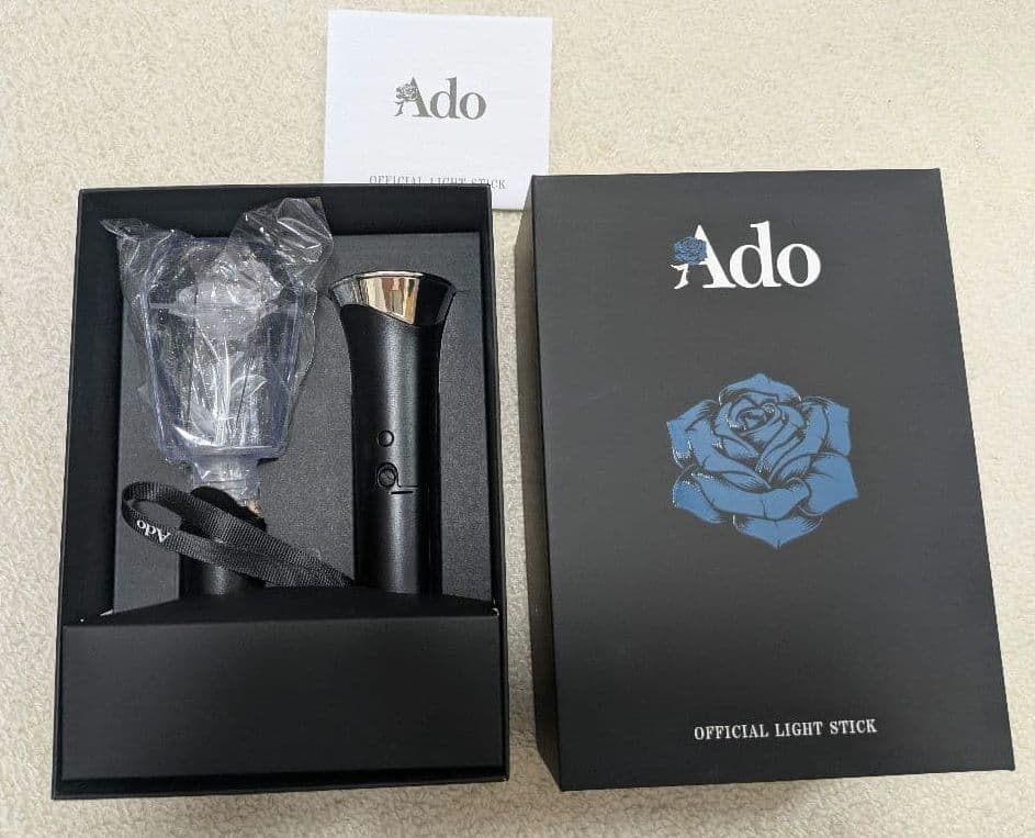 Ado公式ペンライト「よだか」大進化！割とデカいかも？！キラキラペンライト