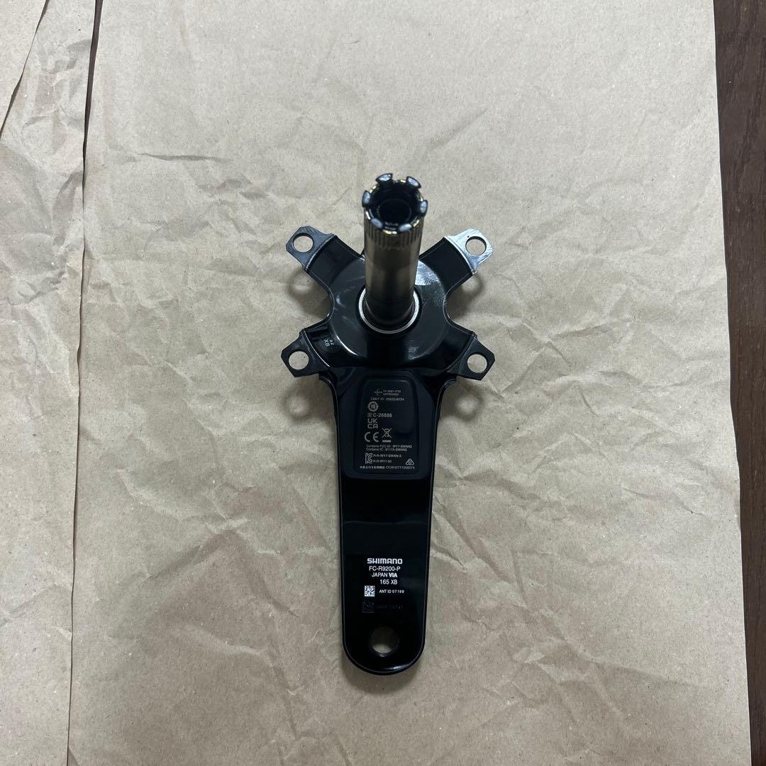 DURA-ACE パワーメーター FC-R9200-P 165mm