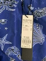 ★新品 ダンスウィズドラゴン ロングボトム D1-464121 本体価格3.4万