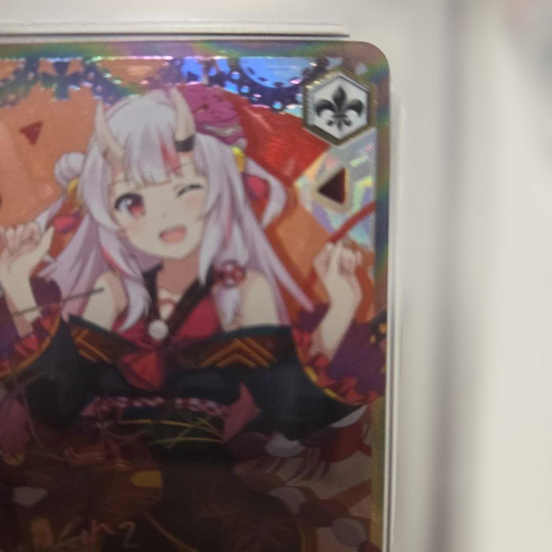 百鬼あやめ 未来へ一緒に　サイン　psa10