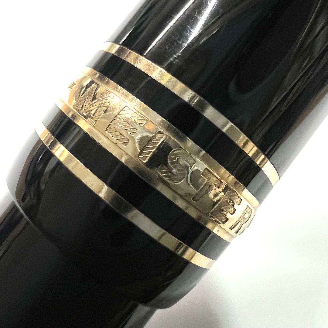 Mont Blanc モンブラン 万年筆 146 ペン先 14金 SP012