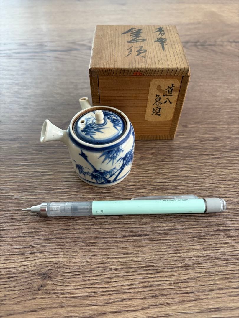 煎茶道具　急須　骨董　茶道具