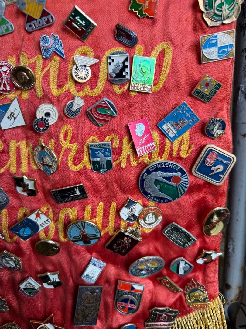 レーニン肖像画付き　バッチ　ロシア　希少品