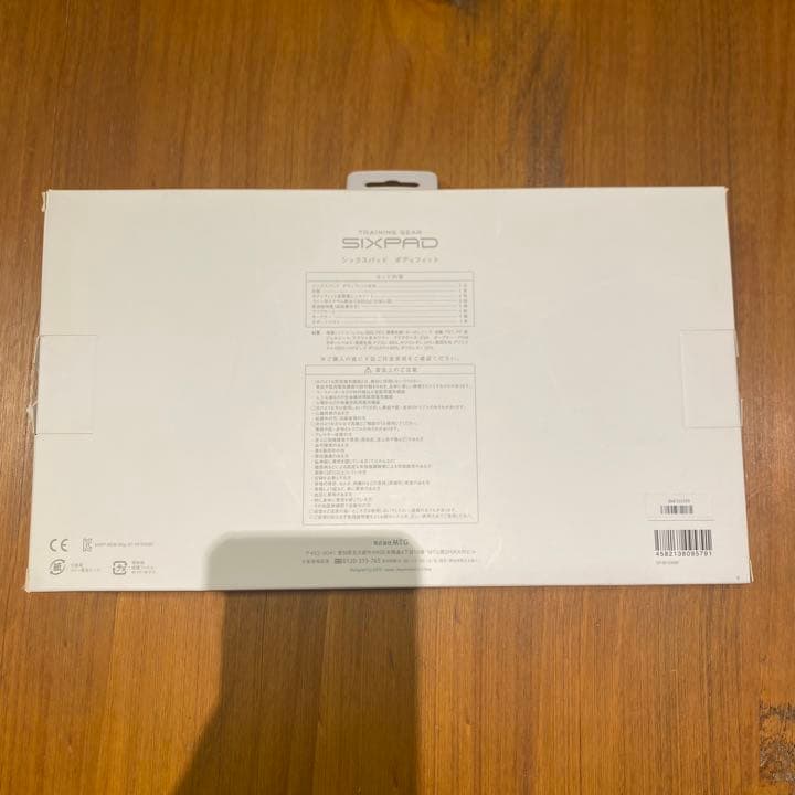 エムティージー シックスパッド ボディーフィット S SP-AB2209F-S