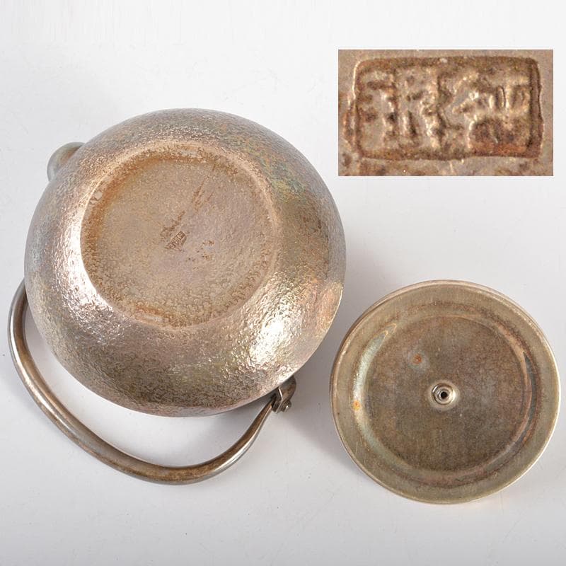 純銀製　銀瓶　湯沸し　錫半製茶托五客　九谷焼急須　煎茶器局　K　R6721B