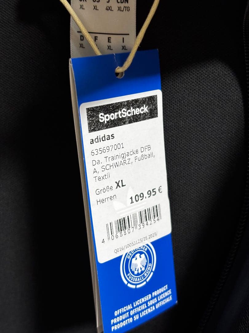 ドイツ代表 トラックジャケット adidas originals