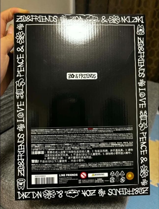 ZO＆FRIENDS ZOA MEDIUM ぬいぐるみ