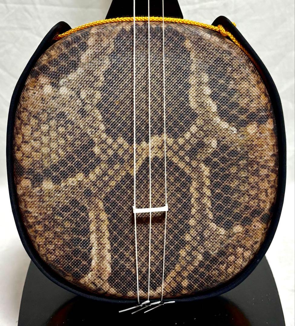 三線セット 人工皮