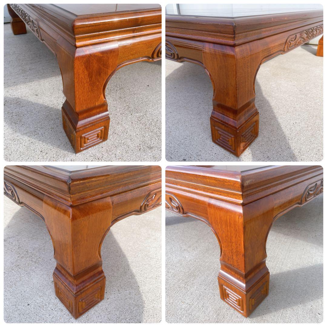 唐木家具 彫刻 花梨家具 木製座卓 ダークブラウン 和室 アンティーク