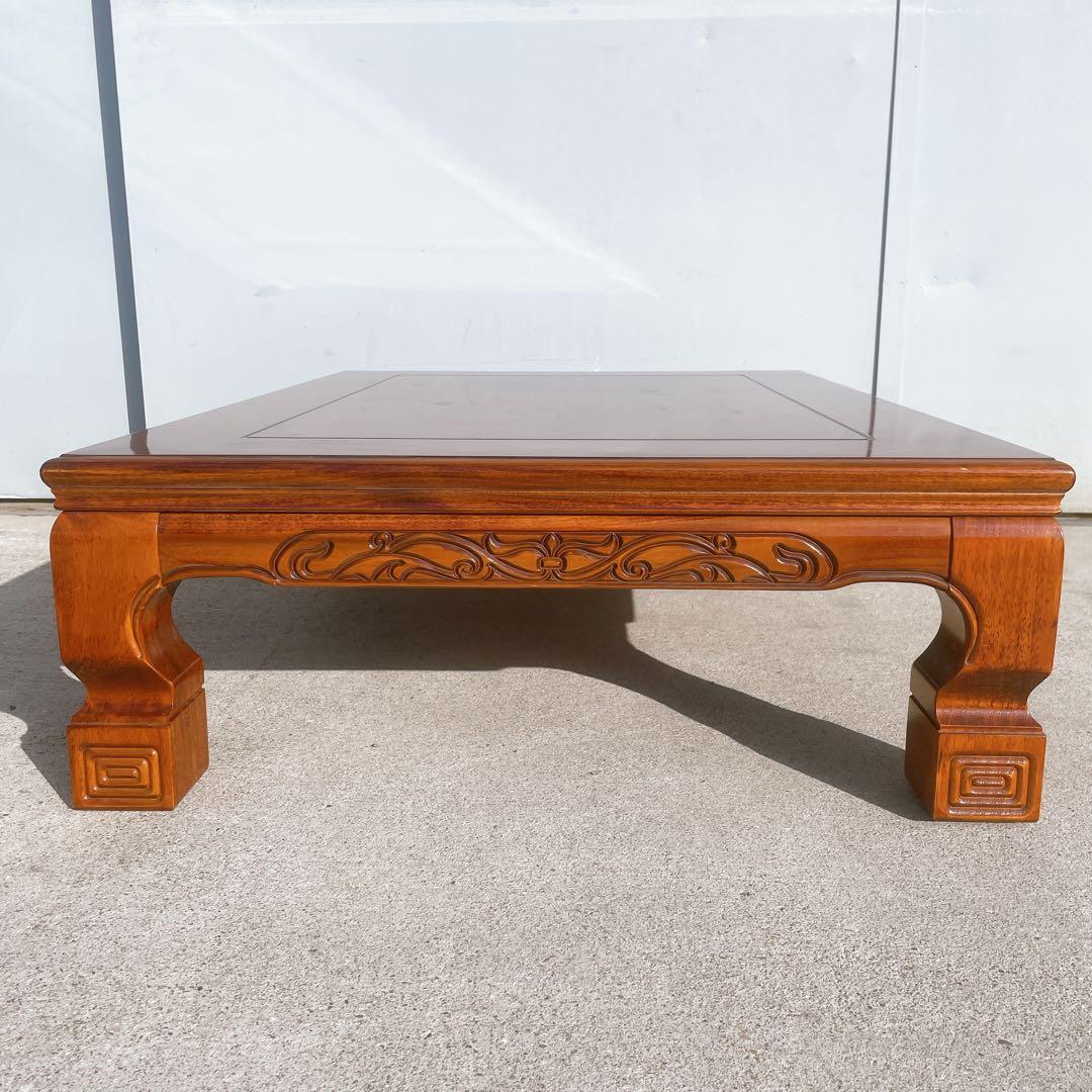 唐木家具 彫刻 花梨家具 木製座卓 ダークブラウン 和室 アンティーク