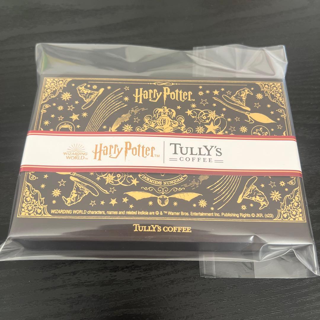 タリーズ　ハリーポッターコラボトランプ 2023年