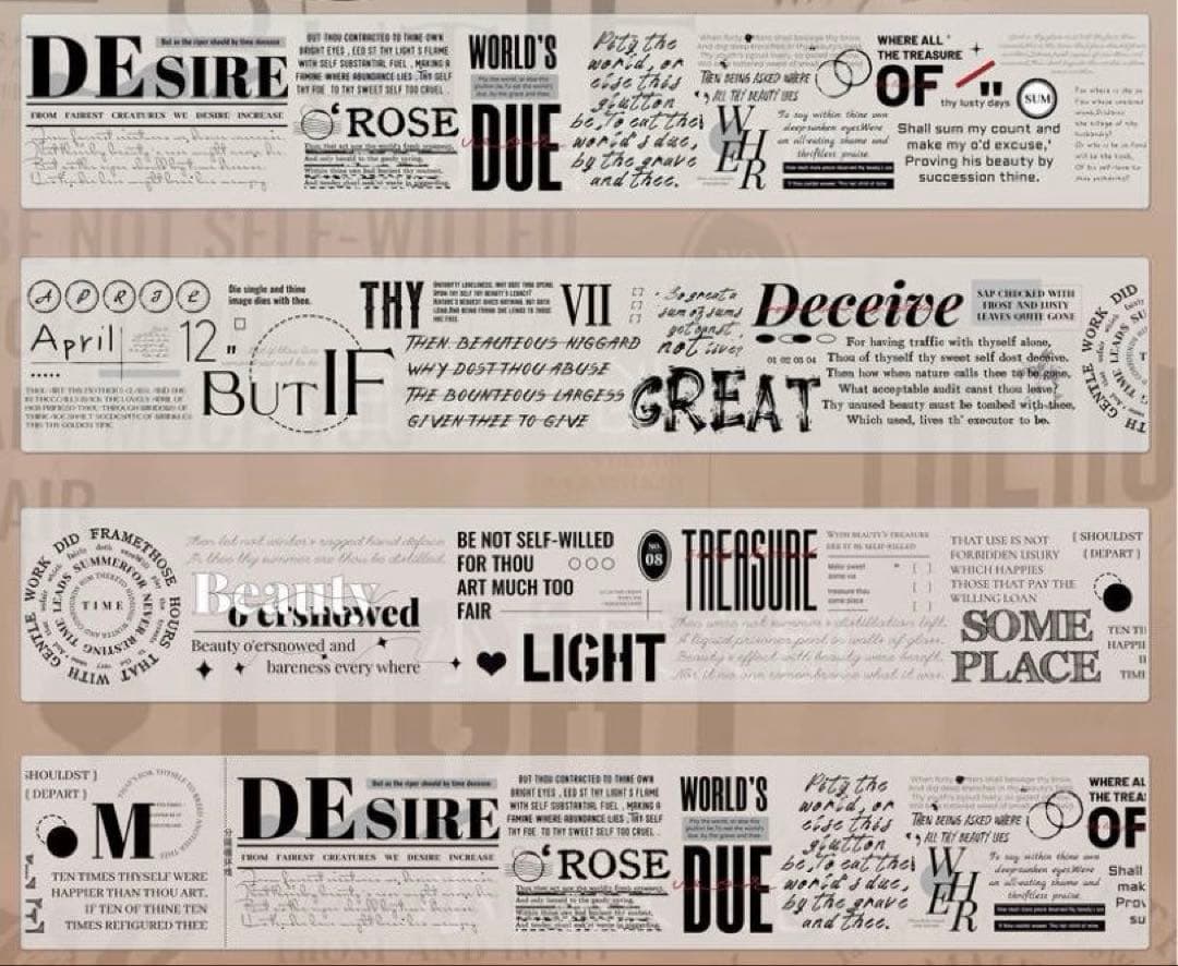 小白家文創《斑驳流年》海外マスキングテープ　マステ 【1806】