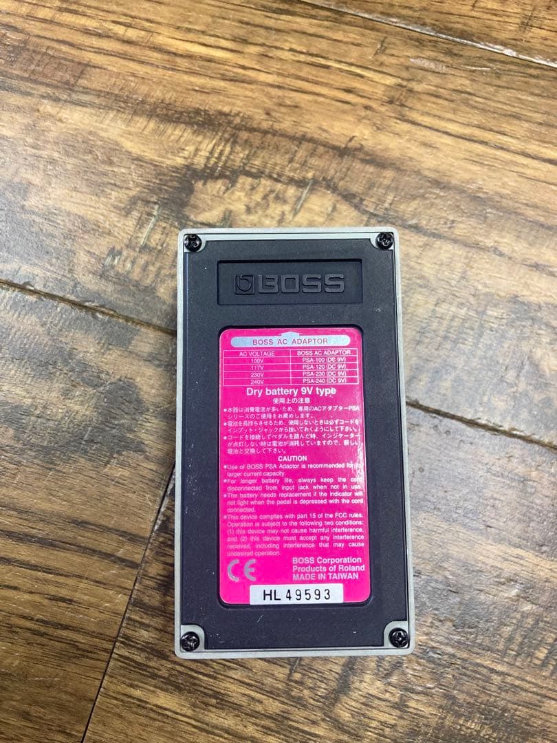 Boss Ce-5 Chorus Ensemble ピンクラベル