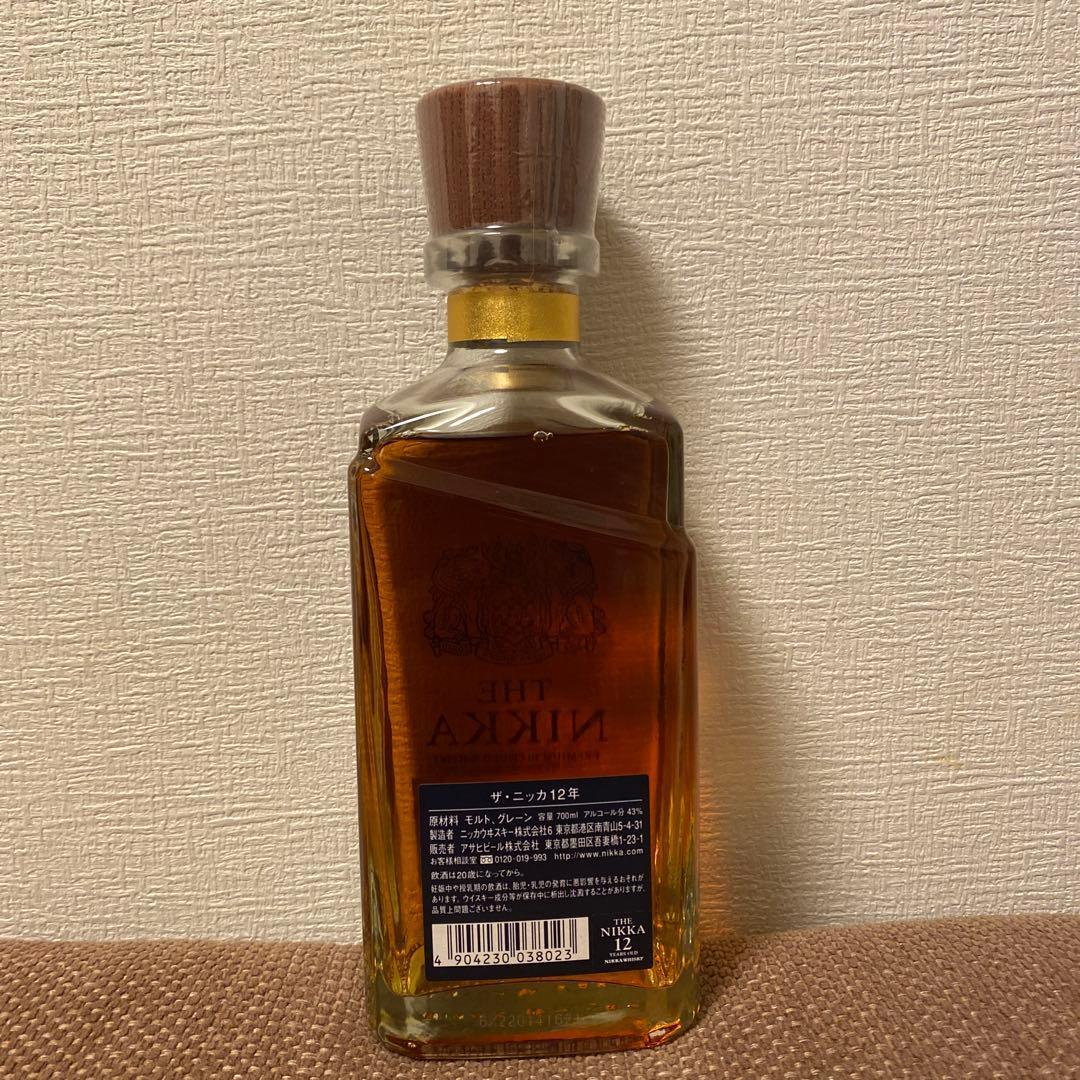ニッカ プレミアム ブレンデッド ウイスキー 12年 ギフトボックス入り