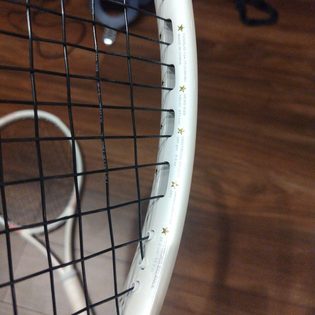 BEAST O3 2本セット