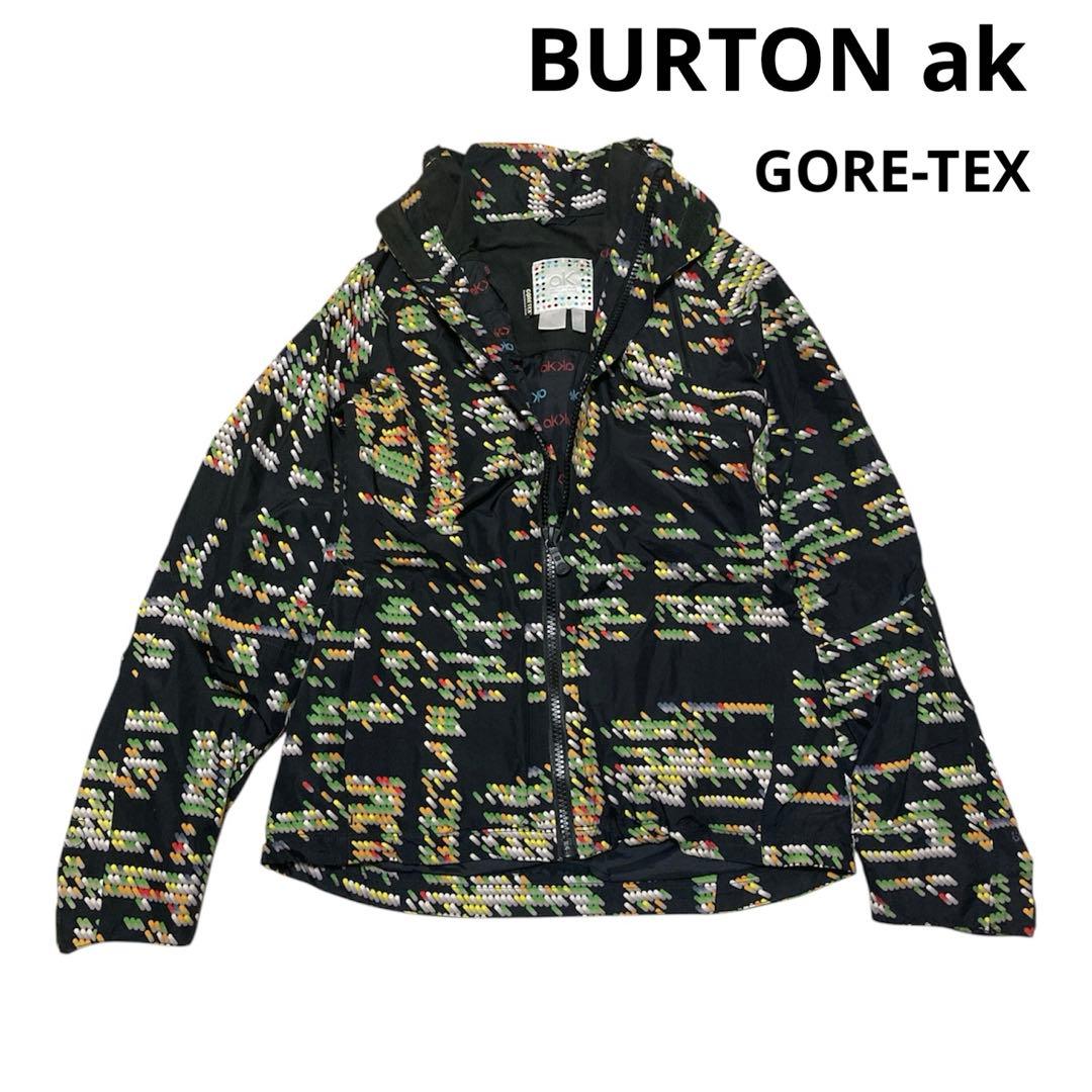 美品BURTON ak バートン GORE-TEX スノボウェア ゴアテックス