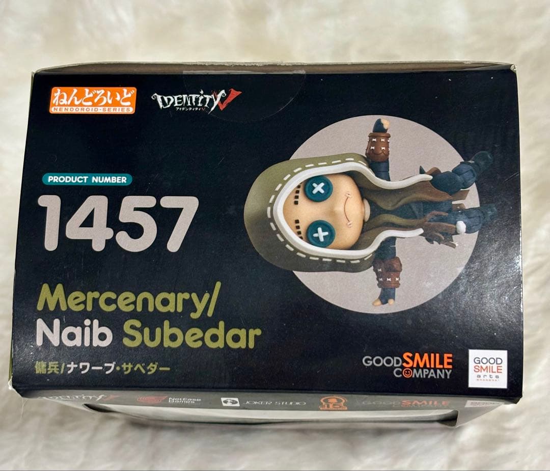Identity V 第五人格　傭兵　ナワーブ ・サベダー　ねんどろいど