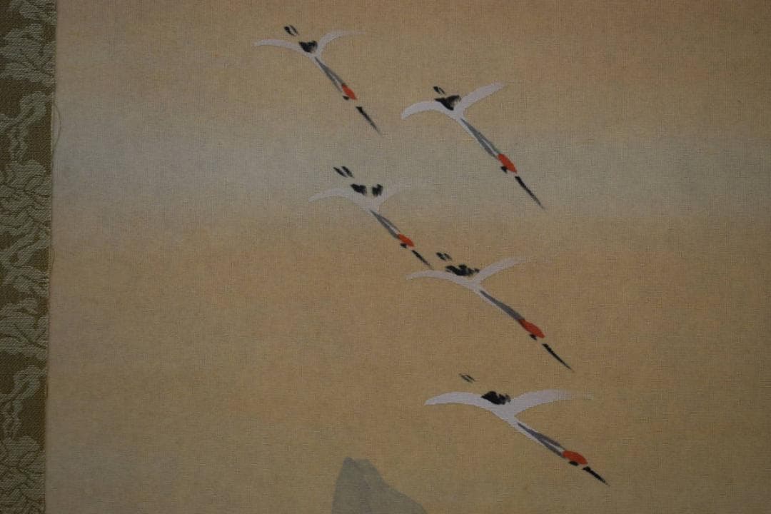 真作/観峰/蓬莱山図/桐共箱付/布袋屋掛軸HG-333