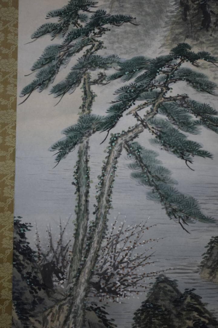 真作/観峰/蓬莱山図/桐共箱付/布袋屋掛軸HG-333