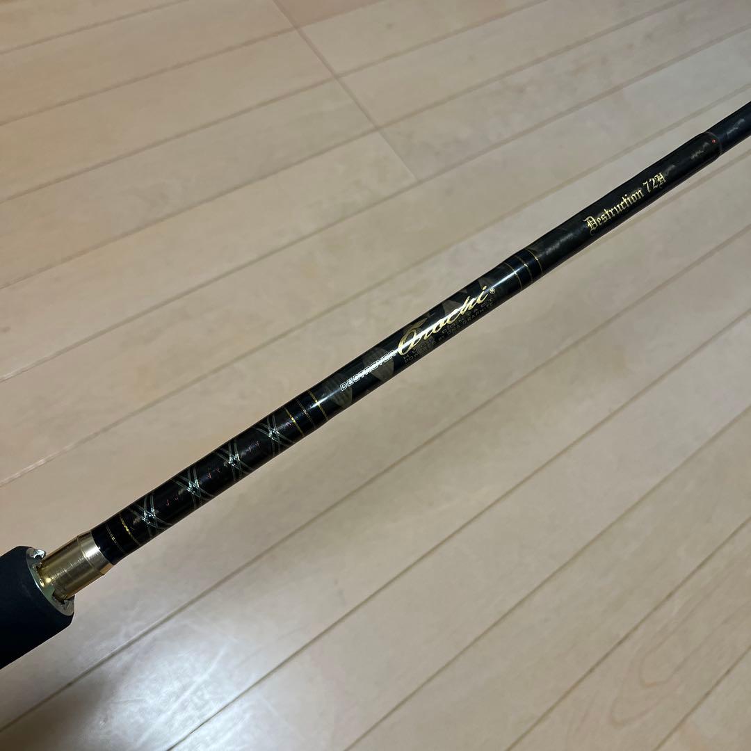 メガバス　F6-72DG デストラクション　72H