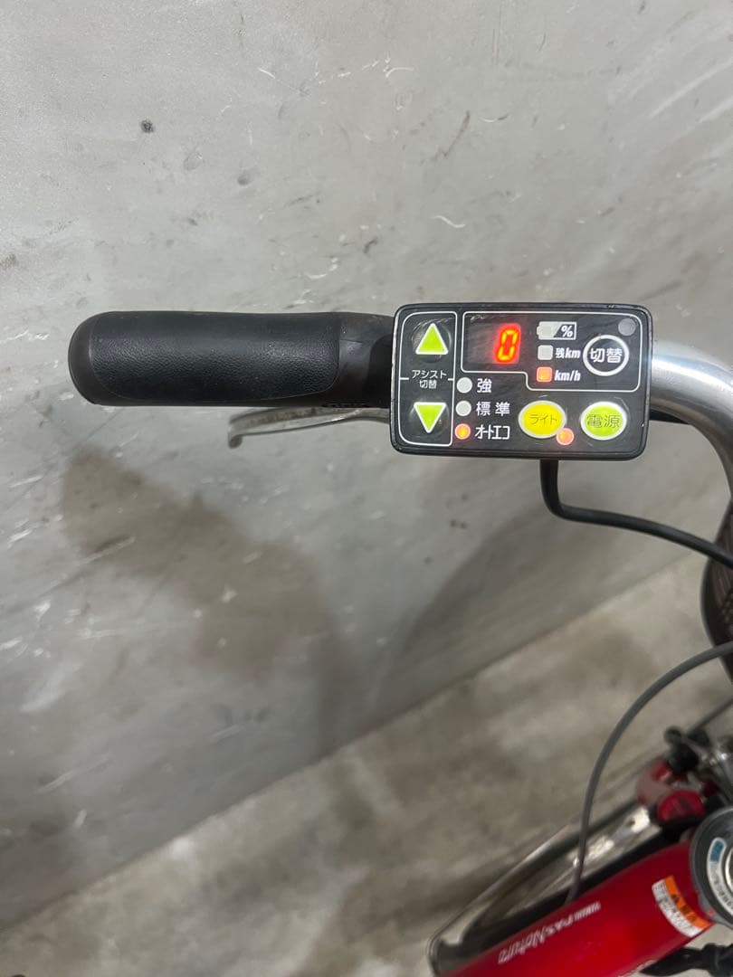 新生活応援セール開催中　電動自転車　YAMAHA PAS パスナチュラS