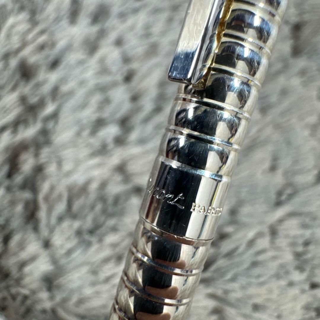 S.T.Dupont エステーデュポン ツイスト式 ボールペン 刻印ロゴ