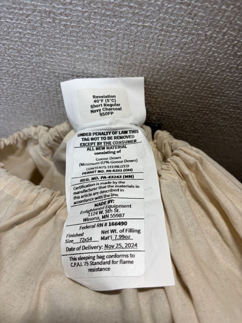 EE revelation 40℉ 950 short/regular navy