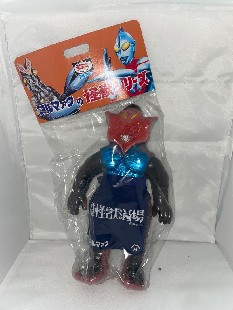 元祖怪獣酒場　限定　ブルマァク　メフィラス星人　ソフビ　未開封　現状品