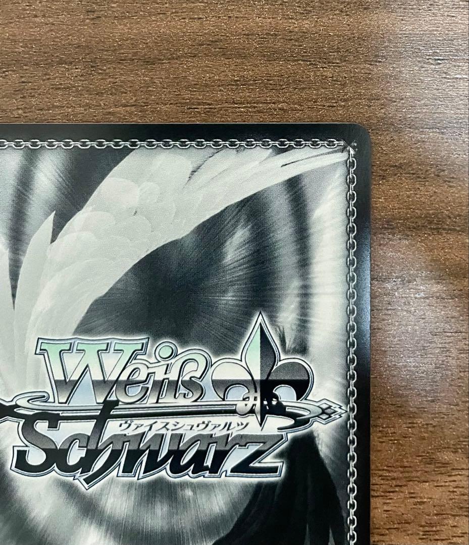 最安値　ヴァイス　アズールレーン　 SP ジェーナス　サイン