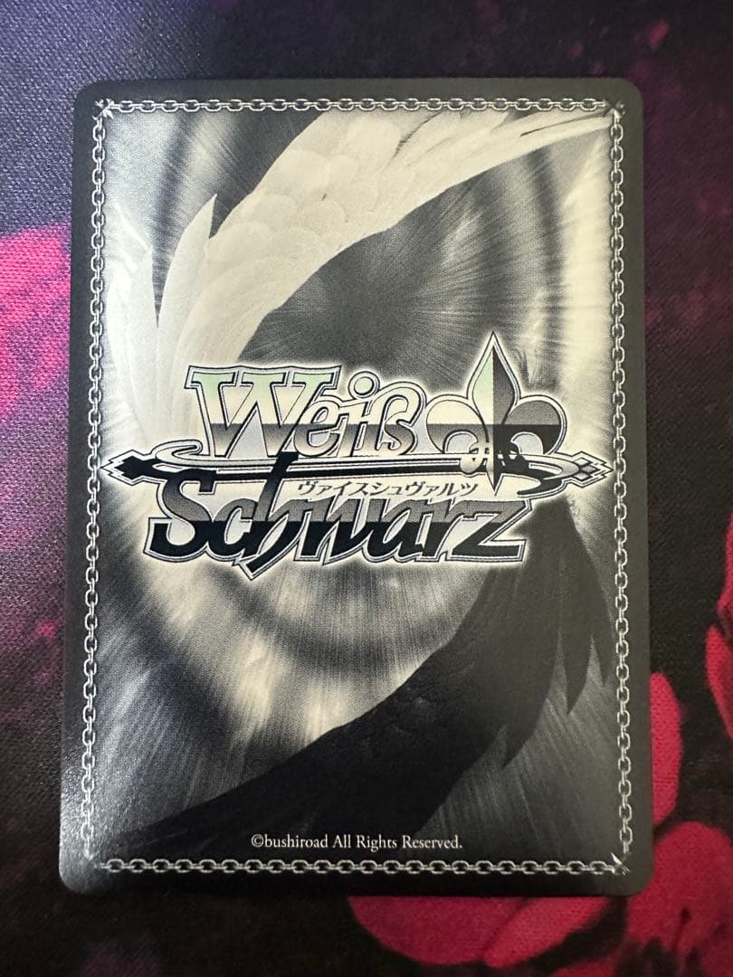 マーチングバンド　愛　SP