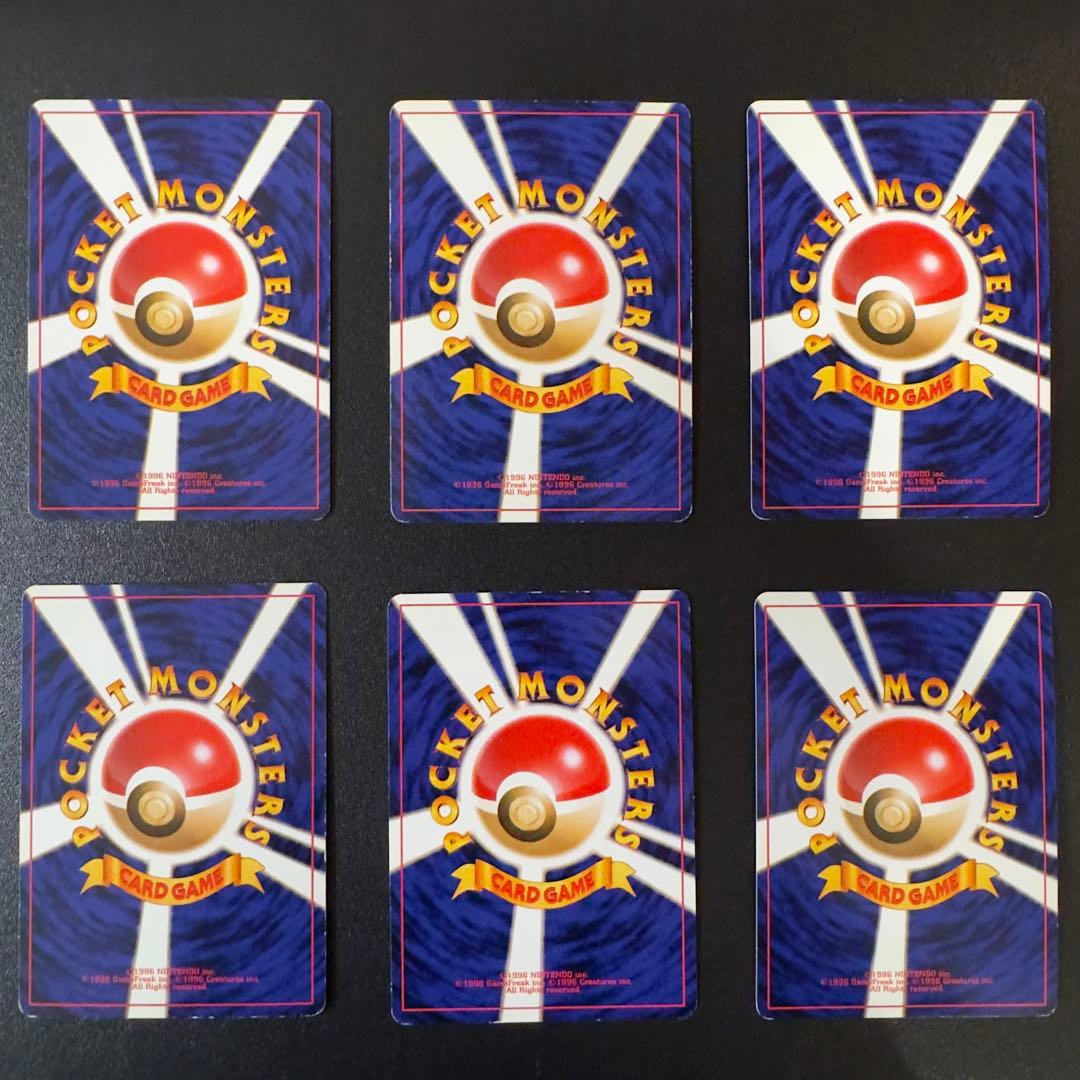 【被りなし】ポケモンカード　旧裏　キラ　48枚　まとめ売り