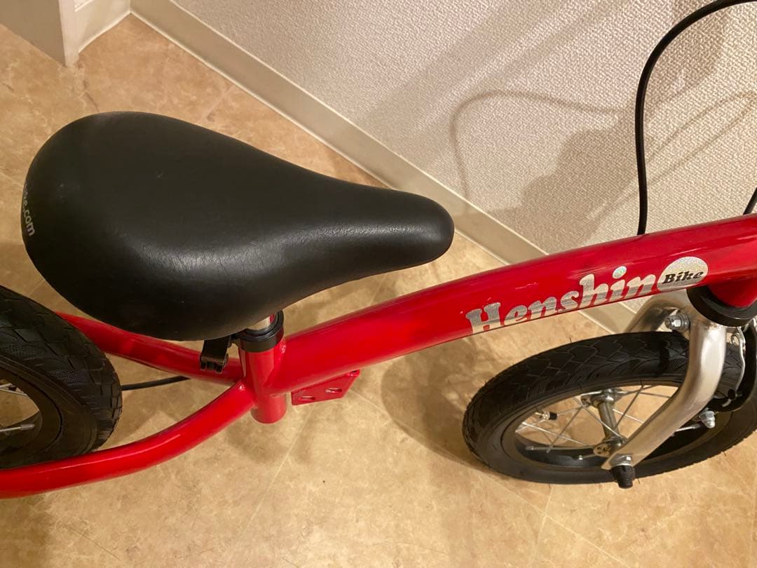 【ほぼ未使用】へんしんバイク2 RED（赤）自転車 ストライダー