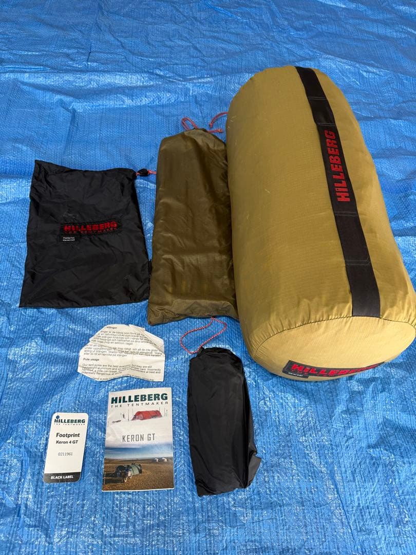 ヒルバーグ　ケロン4gt サンド　純正フットプリント
