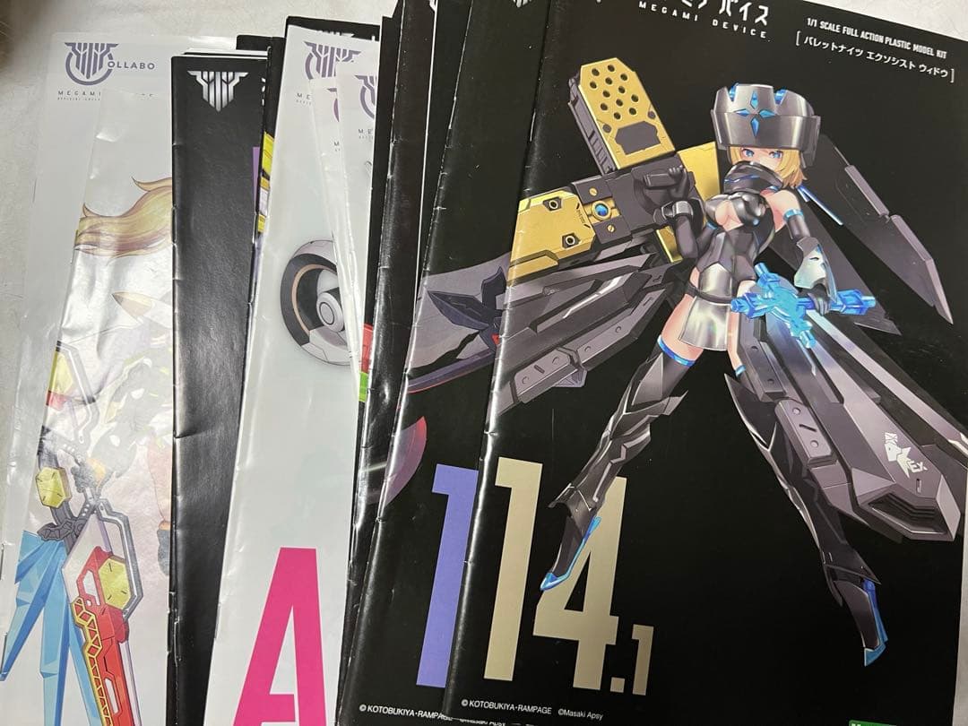 コトブキヤ メガミデバイス引退　まとめ売り