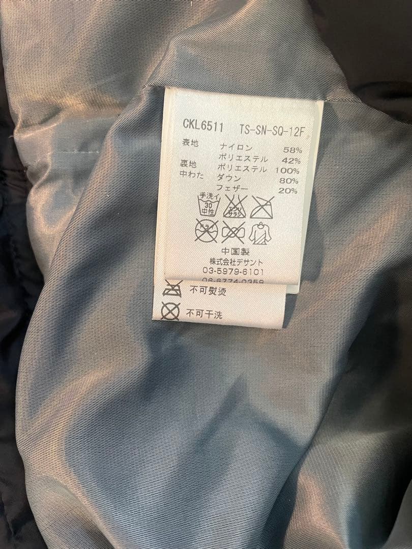 お値下げ✨超美品✨  ブラック ダウンベストLL